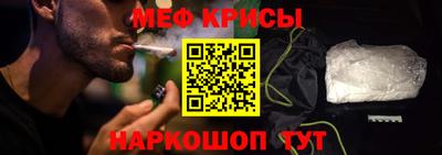 твердый Будённовск