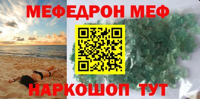 марки lsd Бузулук