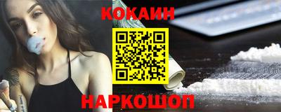 прущие крисы Бугуруслан