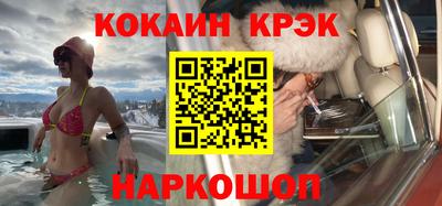 марки lsd Бузулук