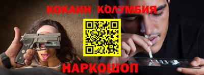 марки lsd Бузулук