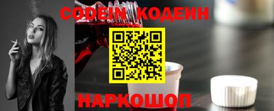 марки lsd Бузулук