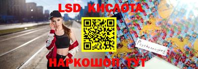 прущие крисы Бугуруслан