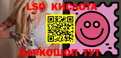 прущие крисы Бугуруслан