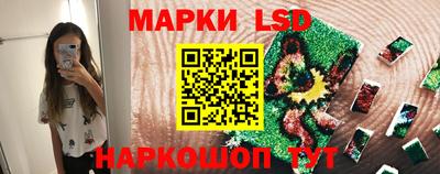твердый Будённовск