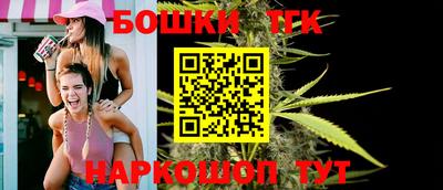 марки lsd Бузулук