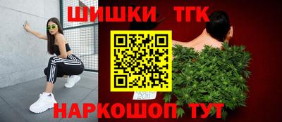 марки lsd Бузулук