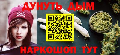 прущие крисы Бугуруслан