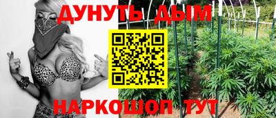 прущие крисы Бугуруслан