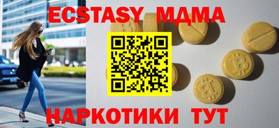 твердый Будённовск