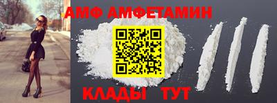 марки lsd Бузулук