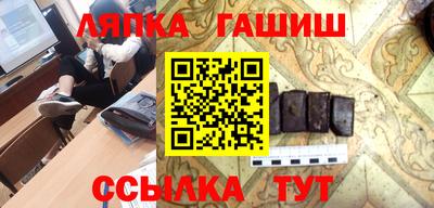 прущие крисы Бугуруслан