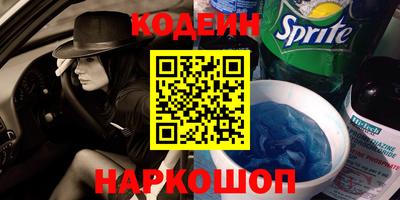 прущие крисы Бугуруслан