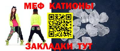 твердый Будённовск
