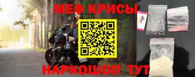 твердый Будённовск