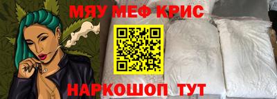 твердый Будённовск