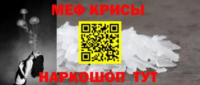 твердый Будённовск
