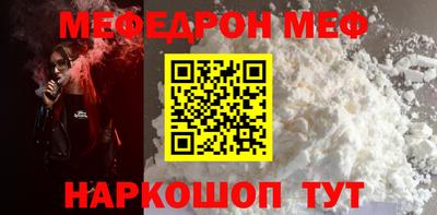 прущие крисы Бугуруслан