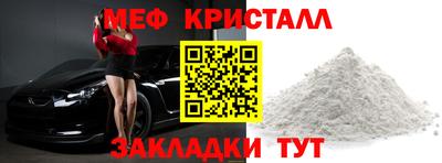 твердый Будённовск